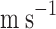 Inline graphic