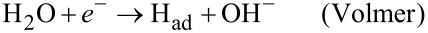 graphic file with name Beilstein_J_Nanotechnol-05-846-e004.jpg