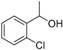 graphic file with name molecules-24-00490-i012.jpg