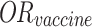 Inline graphic