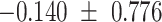 Inline graphic