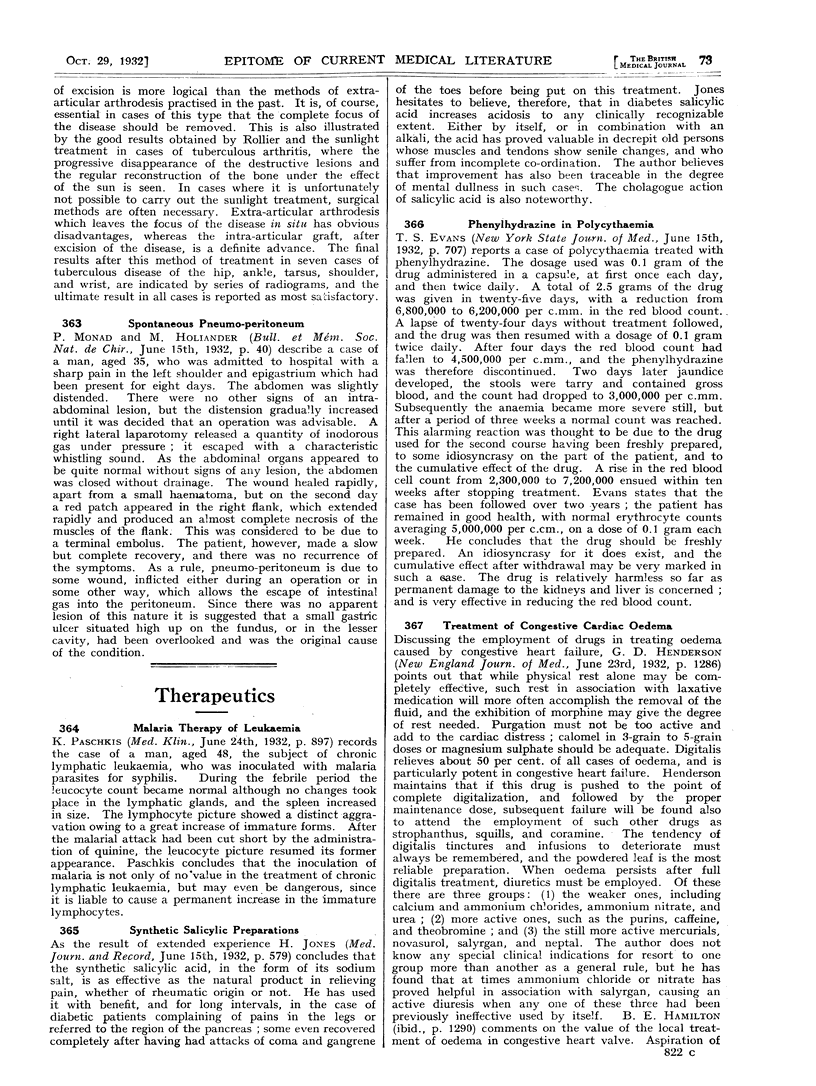E73