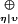 Inline graphic