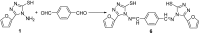 Scheme 3