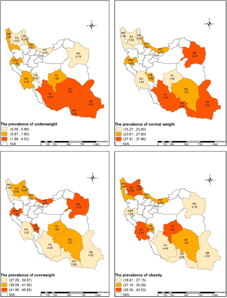 Fig. 2