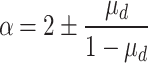 graphic file with name d33e891.gif