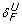 Inline graphic