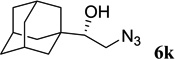 graphic file with name nihms751427t14.jpg