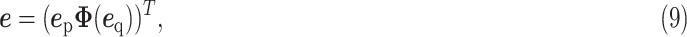 2).