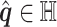 Inline graphic
