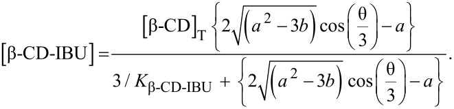 graphic file with name Beilstein_J_Org_Chem-10-2630-e011.jpg