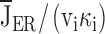 Inline graphic