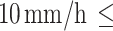 Inline graphic