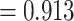 Inline graphic