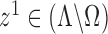 Inline graphic