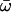 Inline graphic