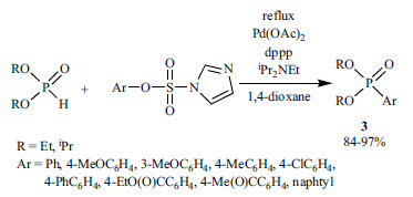 Scheme 12