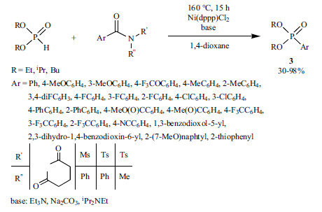 Scheme 34