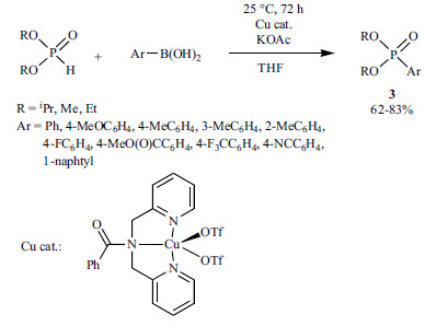 Scheme 37