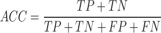 graphic file with name DmEquation7.gif