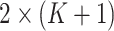 Inline graphic