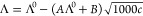 graphic file with name ao2c05973_m001.jpg