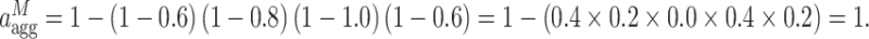 graphic file with name d33e4683.gif