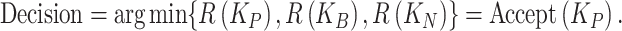 graphic file with name d33e5841.gif