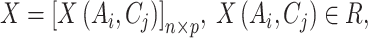 graphic file with name d33e292.gif