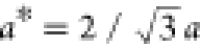 Inline graphic