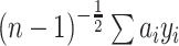 Inline graphic