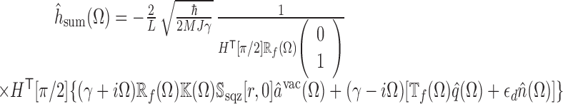 graphic file with name M899.gif