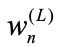 Inline graphic