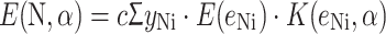 graphic file with name M2.gif