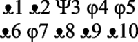 graphic file with name 12906_2024_4379_Fige_HTML.gif