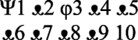 graphic file with name 12906_2024_4379_Figw_HTML.gif