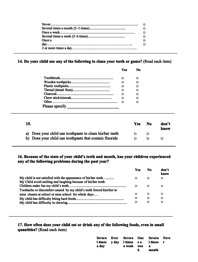 Figure 12