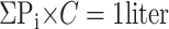 graphic file with name M5.gif