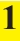graphic file with name 13428_2025_2754_Figq_HTML.gif