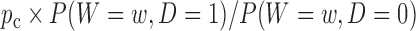 Inline graphic