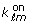Inline graphic
