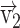 Inline graphic