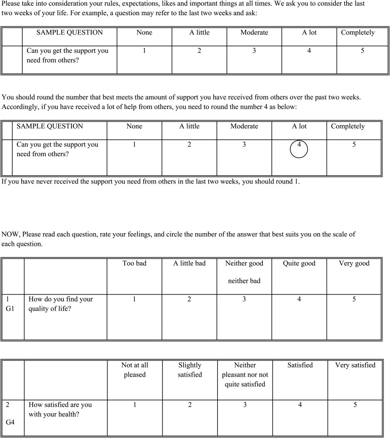 graphic file with name inline2.jpg