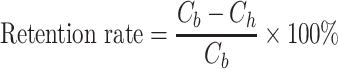 graphic file with name DmEquation1.gif