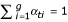 Inline graphic