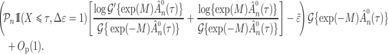 graphic file with name Equation23.gif
