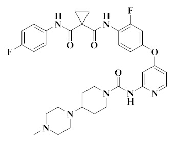 graphic file with name molecules-25-02666-i002.jpg