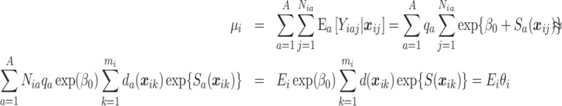 graphic file with name M205.gif