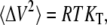 graphic file with name M76.gif