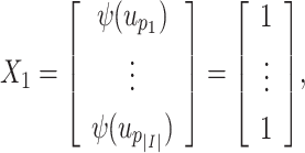 Proof of Theorem 1: